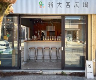 新大宮広場